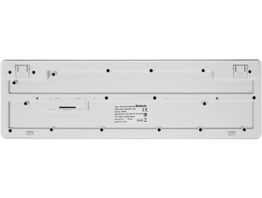 Клавиатура+мышь Defender Milan C-992 белый